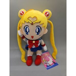 Sailor Moon Anime Sailor Moon Plush Toy 8-inch Official Licensed NWT